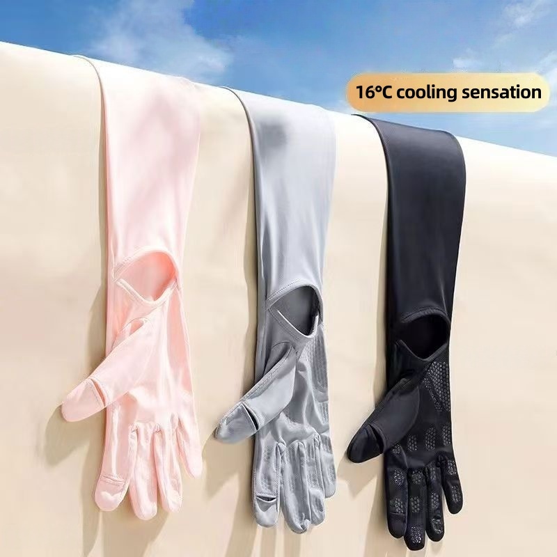 Touch Screen Gloves - Mangas de protección solar UPF50+ Ice